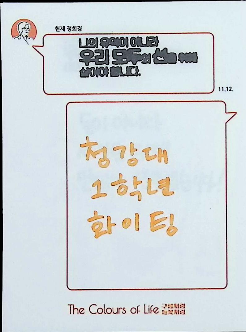 99a07b83f11aeab08f5b4b574b19123a_1778489699_4463.jpg