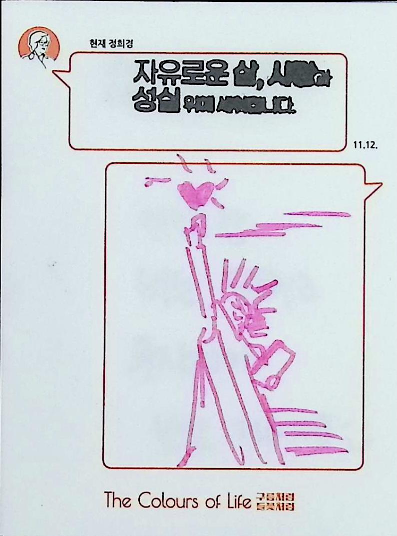 99a07b83f11aeab08f5b4b574b19123a_1778489734_88.jpg