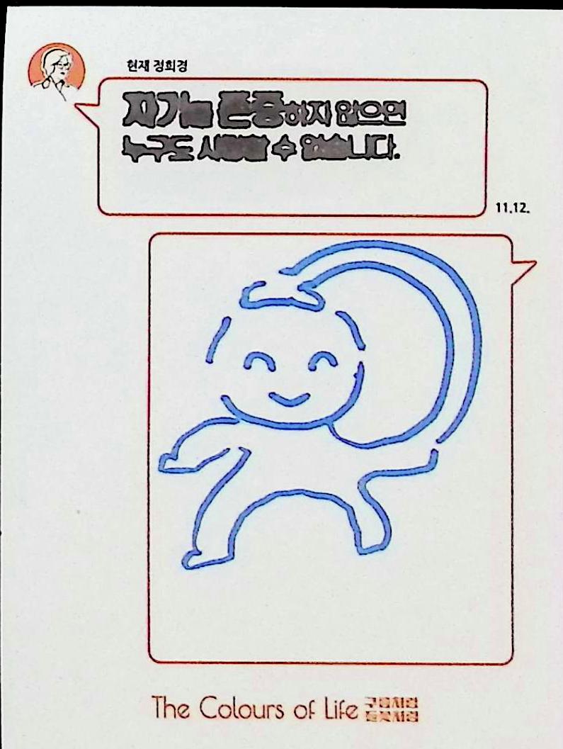 99a07b83f11aeab08f5b4b574b19123a_1778489956_3286.jpg
