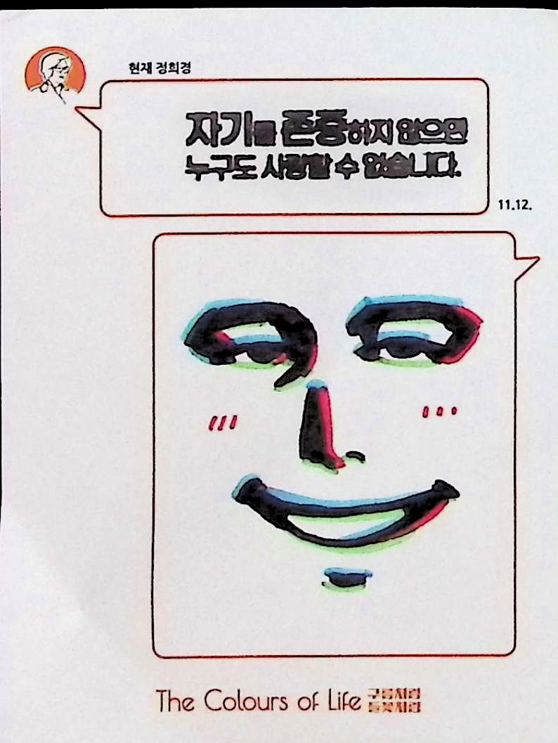 99a07b83f11aeab08f5b4b574b19123a_1778489956_5388.jpg