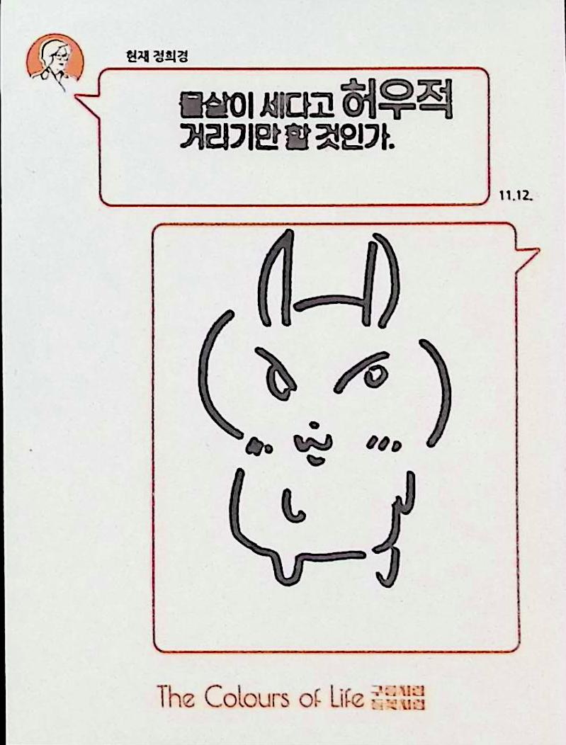 a86caaaf34f2ba16ae1d883dd5700729_1779093196_2712.jpg