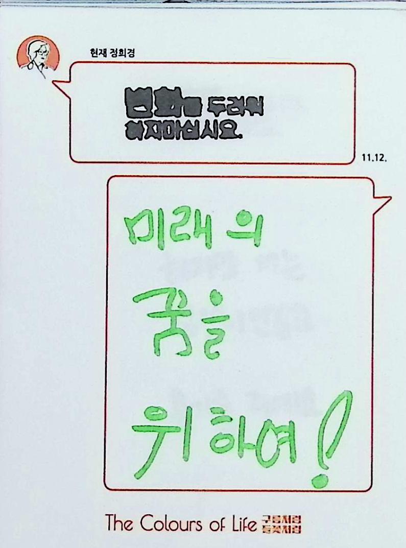 84d5c6b5e733976aa2f1d1720e37f2b4_1782786895_2267.jpg
