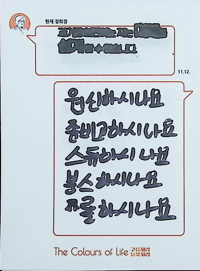 a2ed47529438c9b58fd42422d71cd609_1782116792_8937.jpg