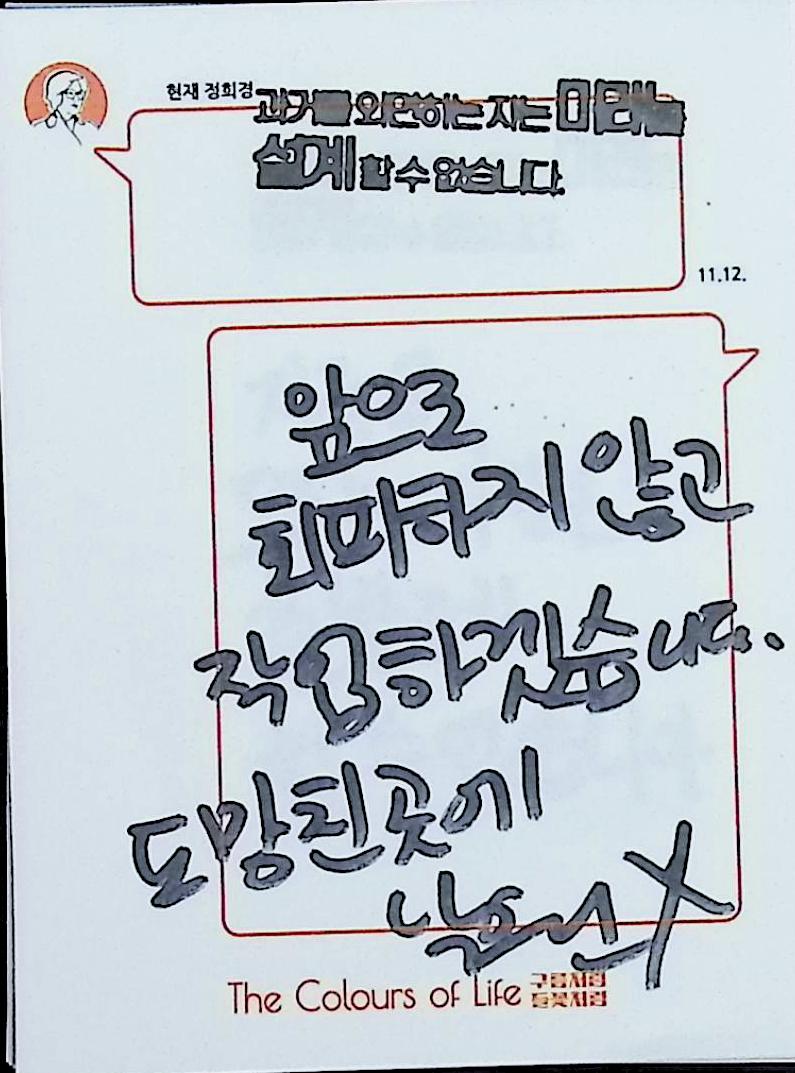 a2ed47529438c9b58fd42422d71cd609_1782116793_0525.jpg