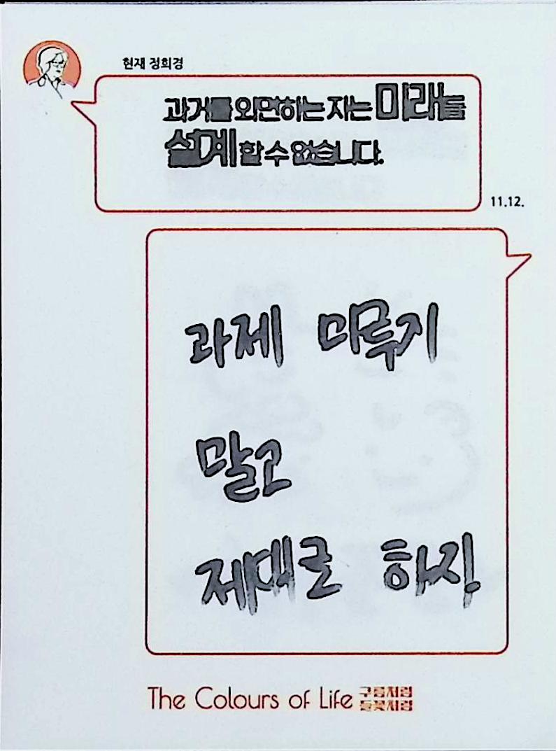 a2ed47529438c9b58fd42422d71cd609_1782116793_1134.jpg