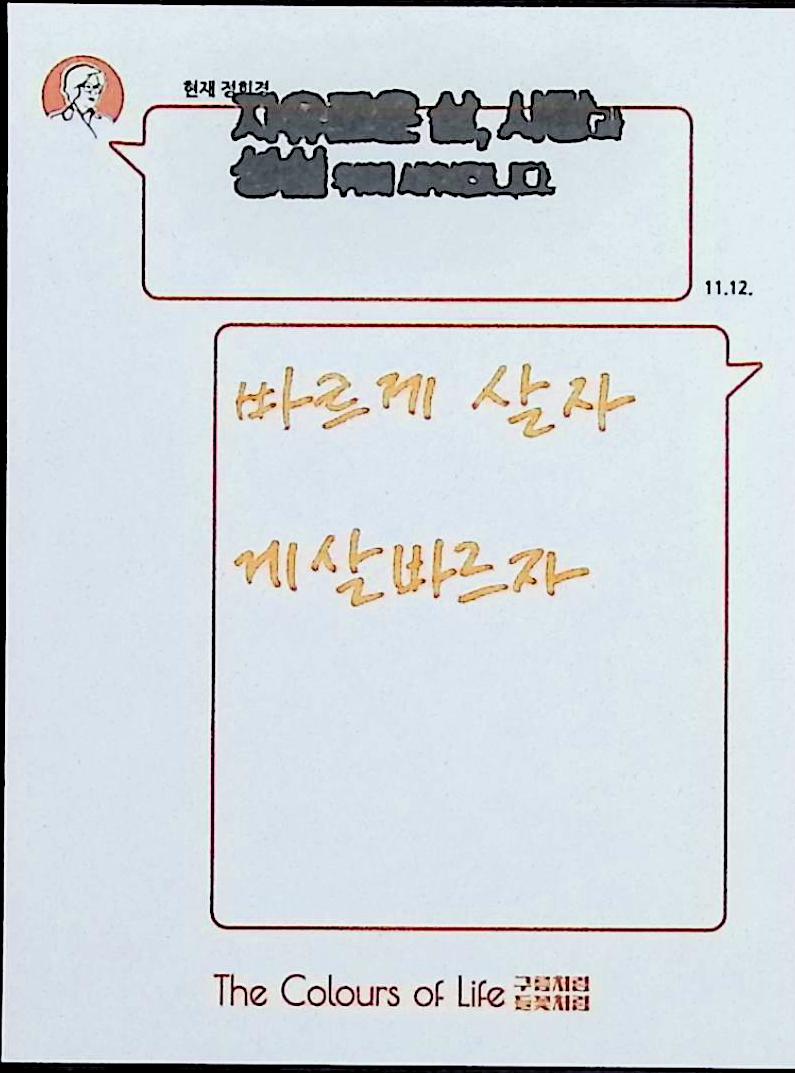 a2ed47529438c9b58fd42422d71cd609_1782117114_8432.jpg