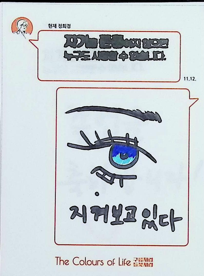 a2ed47529438c9b58fd42422d71cd609_1782117291_7365.jpg