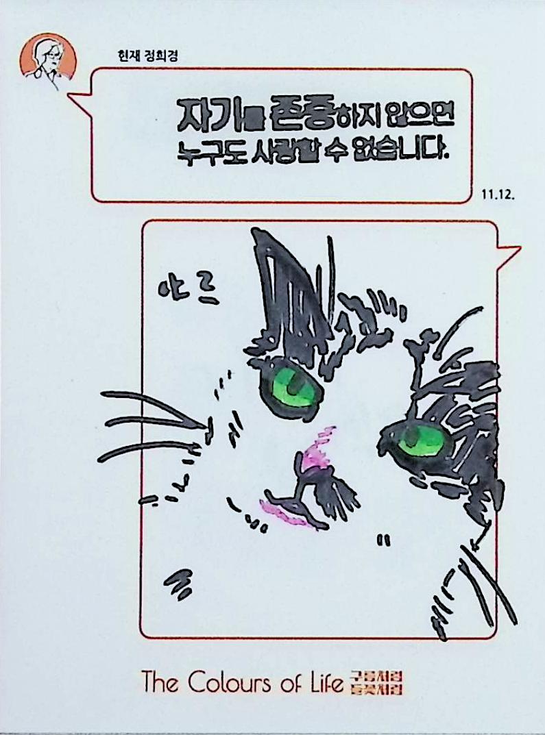 a2ed47529438c9b58fd42422d71cd609_1782117291_8597.jpg