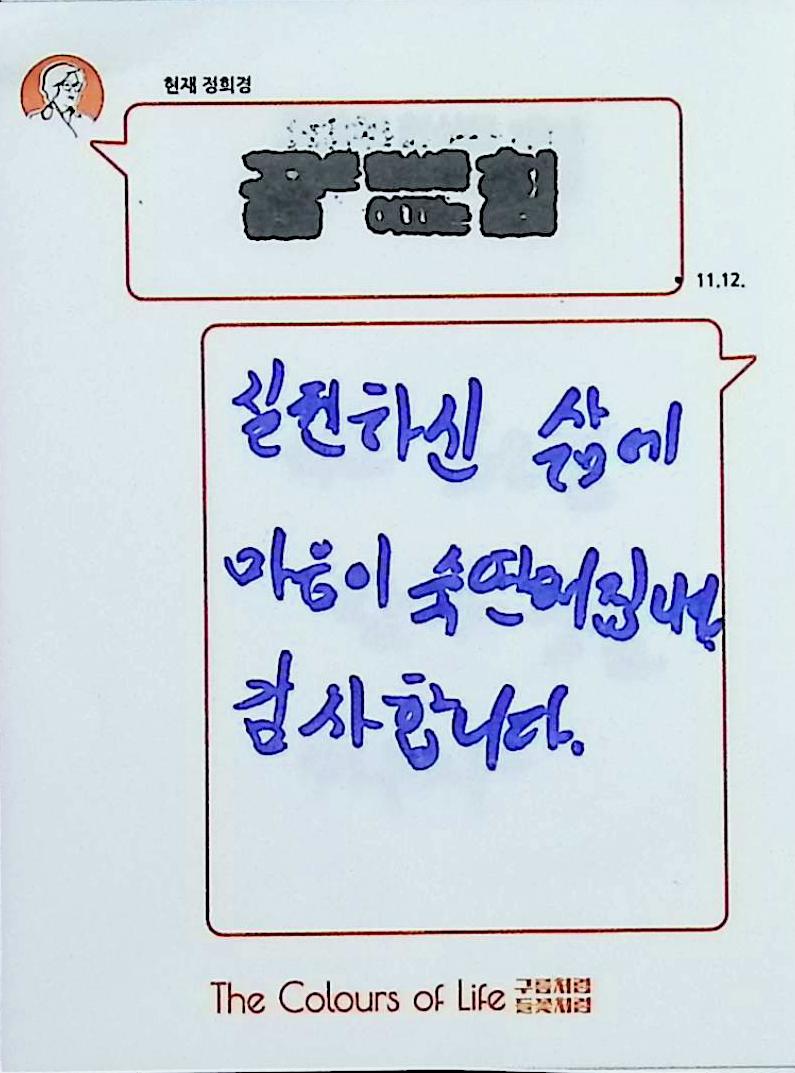 a2ed47529438c9b58fd42422d71cd609_1782117330_3021.jpg