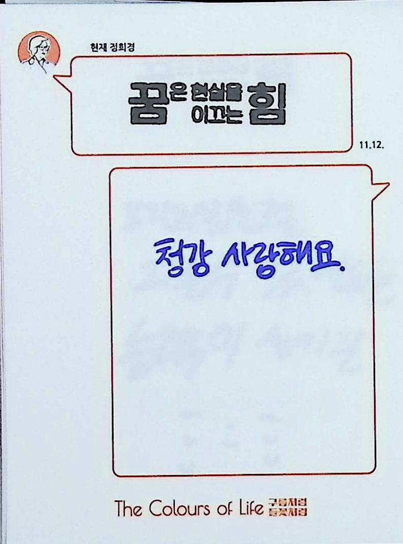 a2ed47529438c9b58fd42422d71cd609_1782117330_4497.jpg