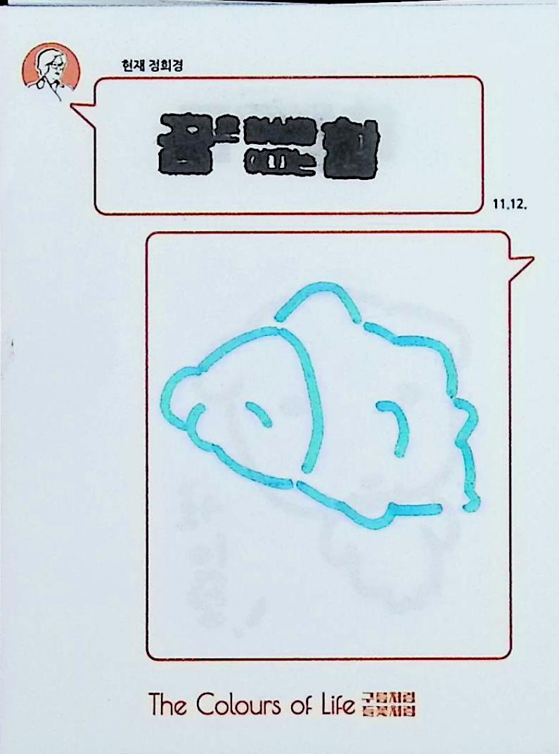 ce4c7e2b86ab5c646edb969ac1cfac49_1782710138_7337.jpg