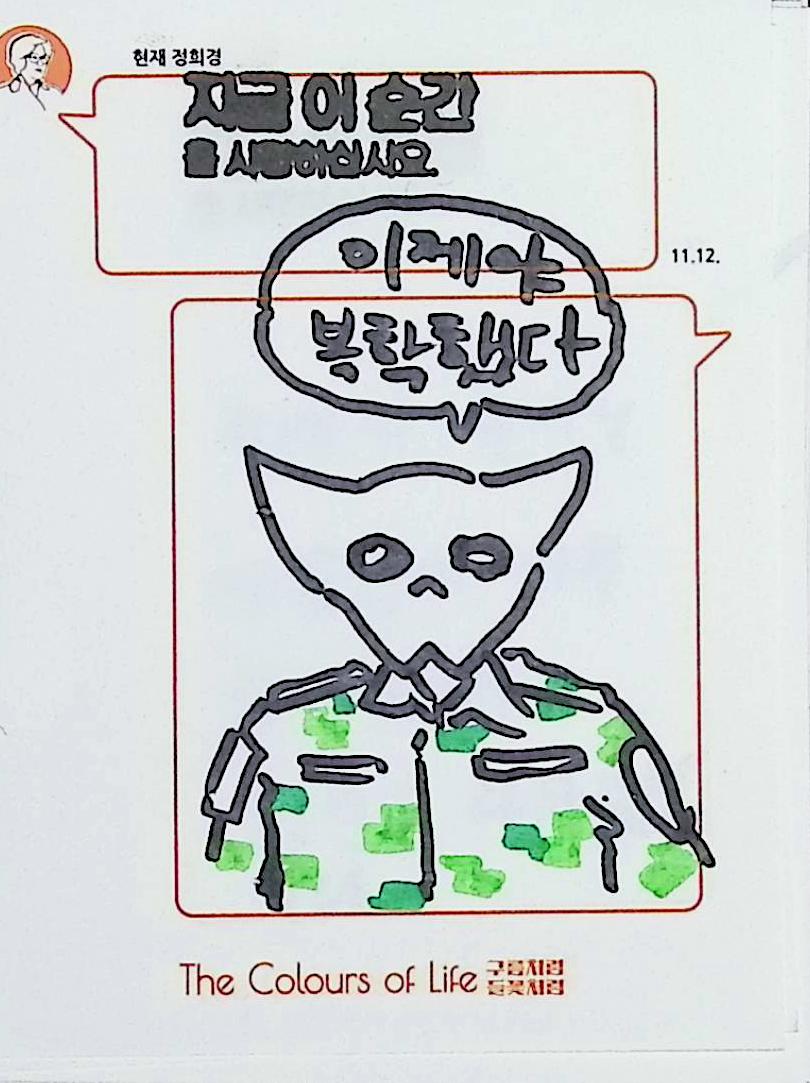 ce4c7e2b86ab5c646edb969ac1cfac49_1782711089_002.jpg