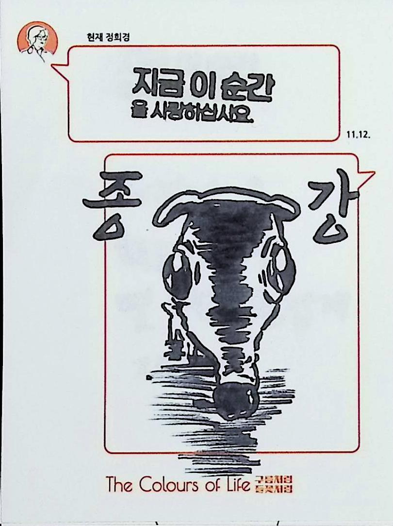 ce4c7e2b86ab5c646edb969ac1cfac49_1782711089_1225.jpg